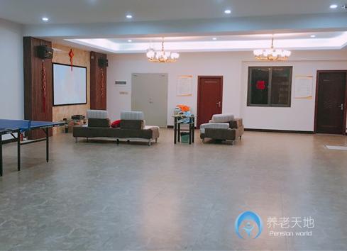 福州市倉山區百齡安養院首山院店 福州市倉山區百齡安養院首山院店