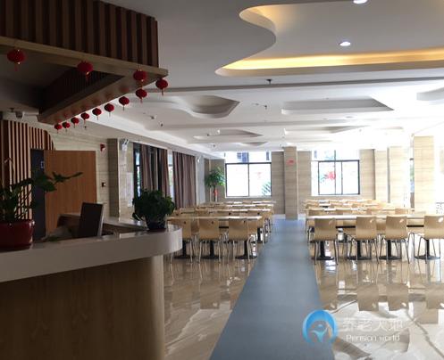 福州市倉山區百齡安養院市二院 福州市倉山區百齡安養院市二院