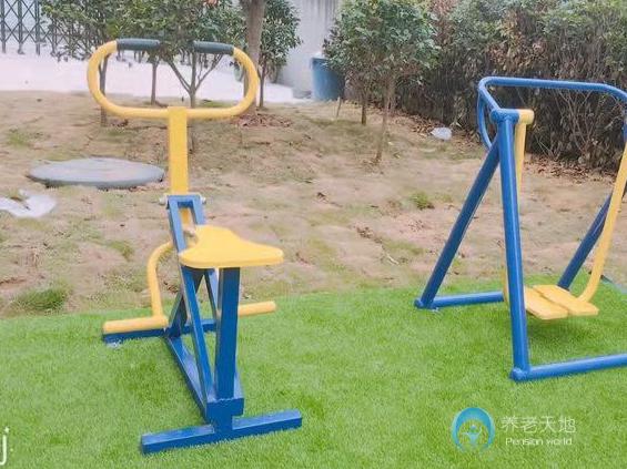 福州市倉山區百齡安養院首山院店 福州市倉山區百齡安養院首山院店