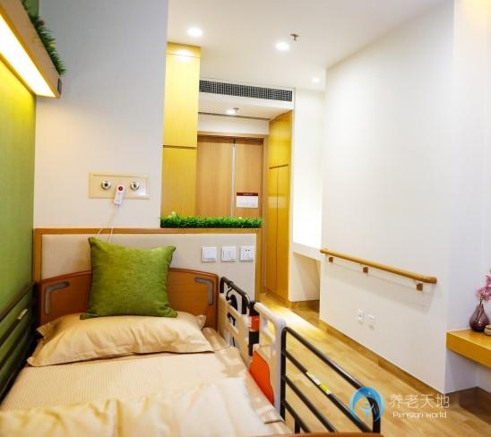 北京市海淀區廣源長青養老中心 北京市海淀區廣源長青養老中心