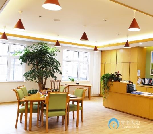 北京市海淀區廣源長青養老中心 北京市海淀區廣源長青養老中心