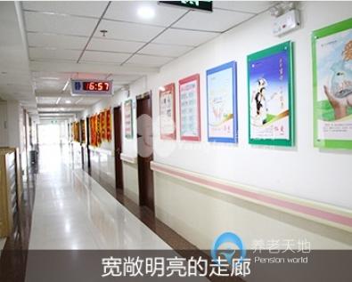 大同魏都頤養康復中心 大同魏都頤養康復中心