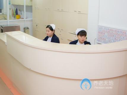 上海親清養老院 上海親清養老院