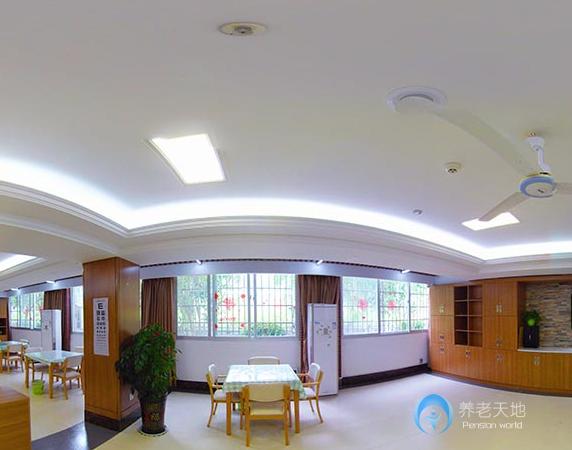 龍巖長汀普親養老院（長汀縣社會福利中心）