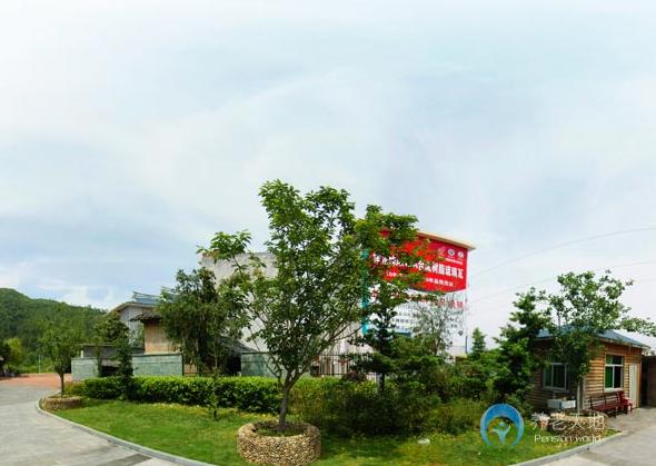 龍巖長汀普親養老院（長汀縣社會福利中心）