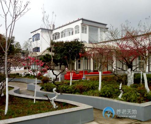 宣城市福壽養護院 宣城市福壽養護院