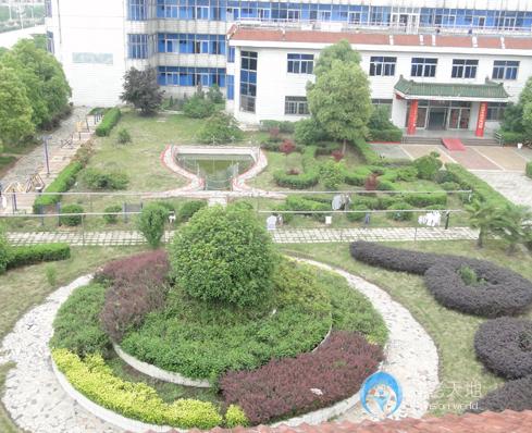 宣城市社會福利院 宣城市社會福利院