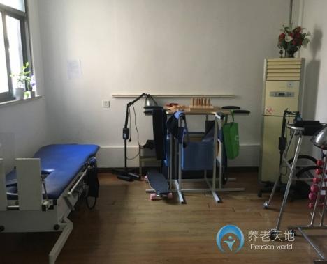 上海楊浦區怡百康養老院 上海楊浦區怡百康養老院