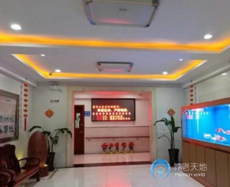 上海市普陀區新長征福利院 上海市普陀區新長征福利院