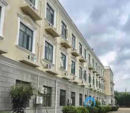 上海大眾養老院 上海大眾養老院