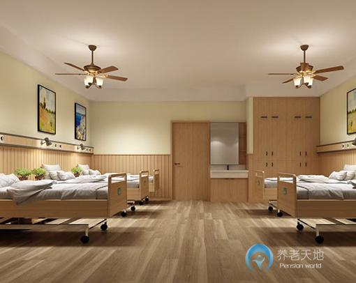 南京金色陽光老年公寓(棲霞區(qū)) 南京金色陽光老年公寓(棲霞區(qū))