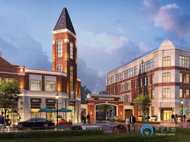 綠地國際康養城頤尚居 綠地國際康養城頤尚居