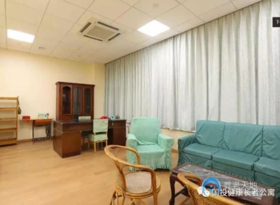 北京國投健康長者公寓 北京國投健康長者公寓