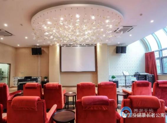 北京國投健康長者公寓 北京國投健康長者公寓