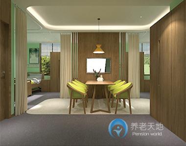 高堂養老南京林院頤養中心(南京高堂妙耳山) 高堂養老南京林院頤養中心(南京高堂妙耳山)