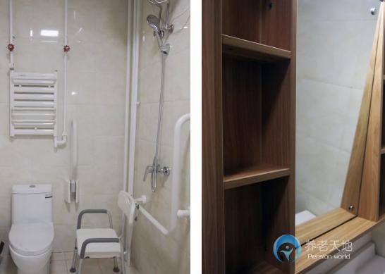 北康頤壽軒白紙坊街道養老照料中心 北康頤壽軒白紙坊街道養老照料中心