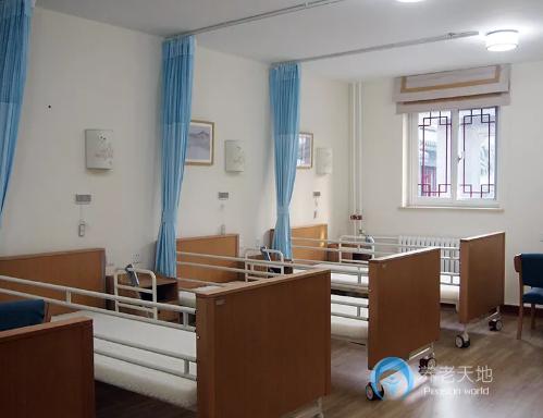 北康頤壽軒白紙坊街道養老照料中心 北康頤壽軒白紙坊街道養老照料中心