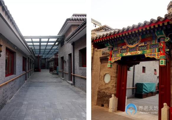 北康頤壽軒白紙坊街道養老照料中心 北康頤壽軒白紙坊街道養老照料中心