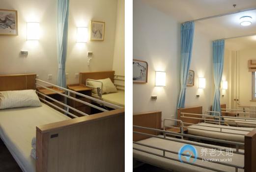 北康頤壽軒白紙坊街道養老照料中心 北康頤壽軒白紙坊街道養老照料中心