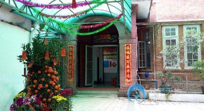 廣州市荔灣區裕升養老院 廣州市荔灣區裕升養老院