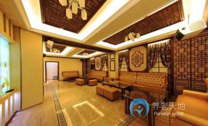 廣州市白云區金色老年公寓