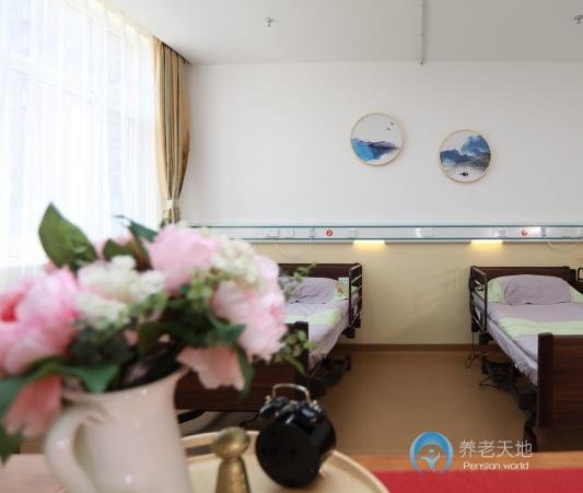 北京市海淀區曜陽養老服務中心