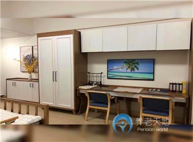 深圳市杏健老年護理院 深圳市杏健老年護理院