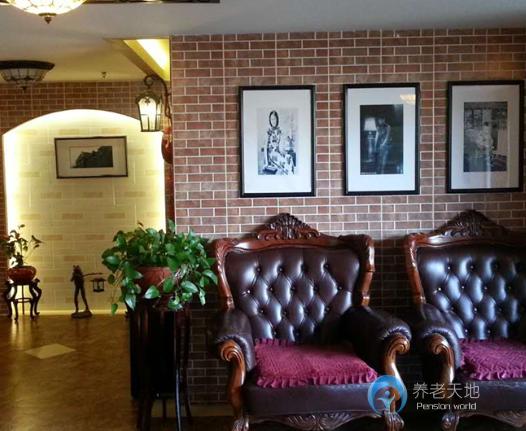 上海虹口區紅日家園老年公寓 上海虹口區紅日家園老年公寓