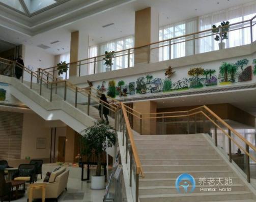 泰康之家·燕園 泰康之家·燕園