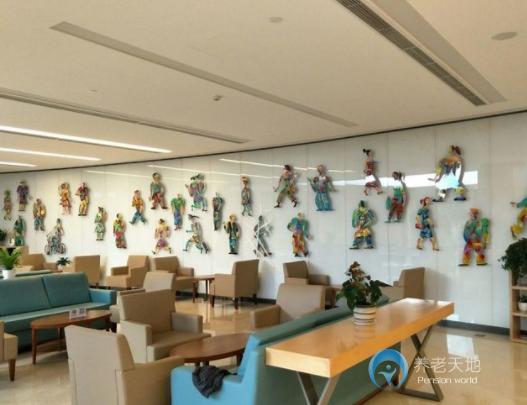 泰康之家·燕園 泰康之家·燕園