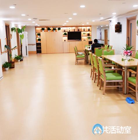 北京寸草春暉雙合院養老院 北京寸草春暉雙合院養老院