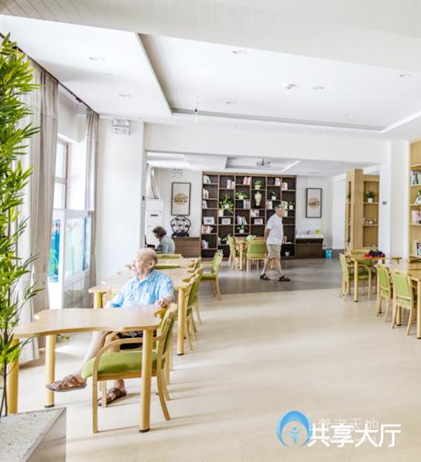 北京首開寸草春暉亞運村養老院 北京首開寸草春暉亞運村養老院