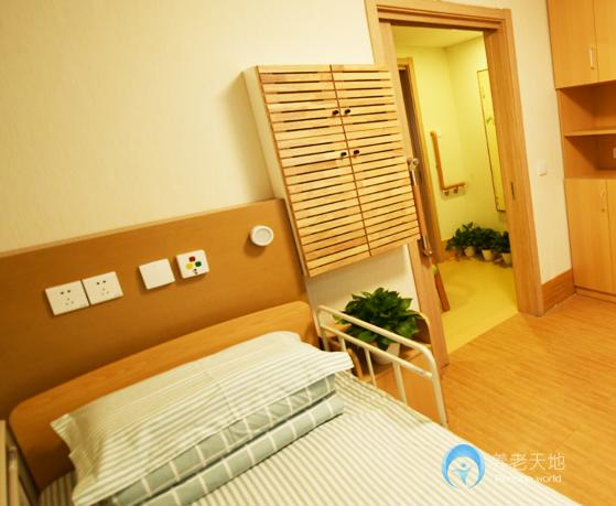 北京寸草春暉雙合院養老院 北京寸草春暉雙合院養老院