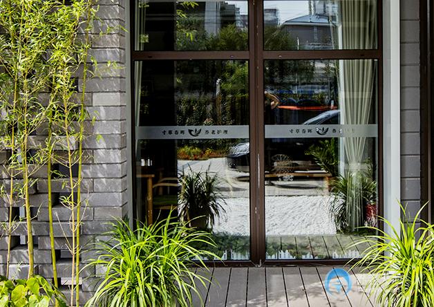 北京首開寸草春暉亞運村養老院 北京首開寸草春暉亞運村養老院