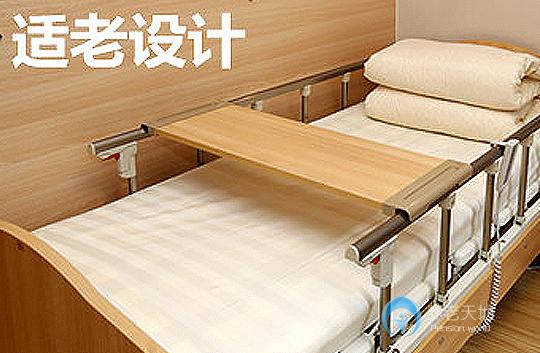 北京市朝陽區和平街寸草春暉養老院 北京市朝陽區和平街寸草春暉養老院