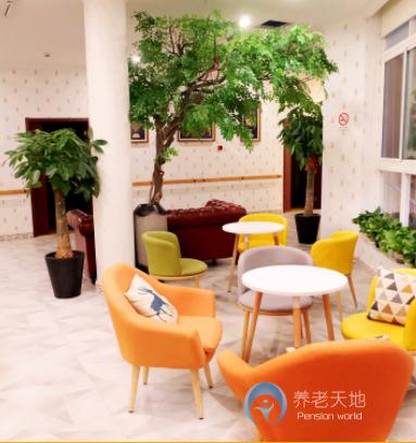 華邦美好家園（上海虹口）孝慈苑（上海鴻福養老院）