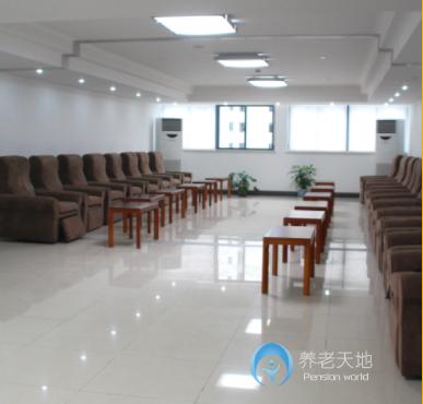 上海虹口區建陽養老院 上海虹口區建陽養老院