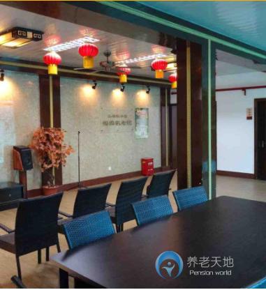 上海虹口區鴻榮敬老院 上海虹口區鴻榮敬老院