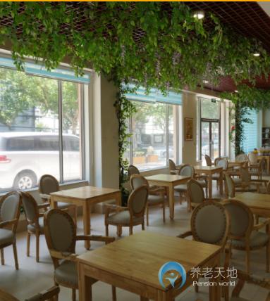 上海市虹口區社會福利中心