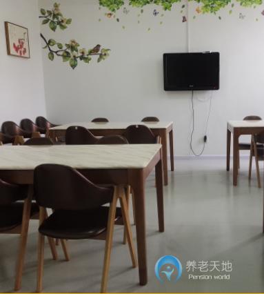 上海普陀區頤長敬老院 上海普陀區頤長敬老院