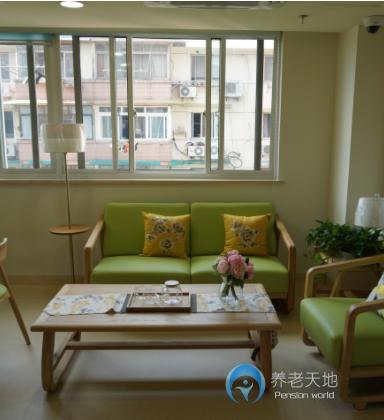 上海市虹口區社會福利中心