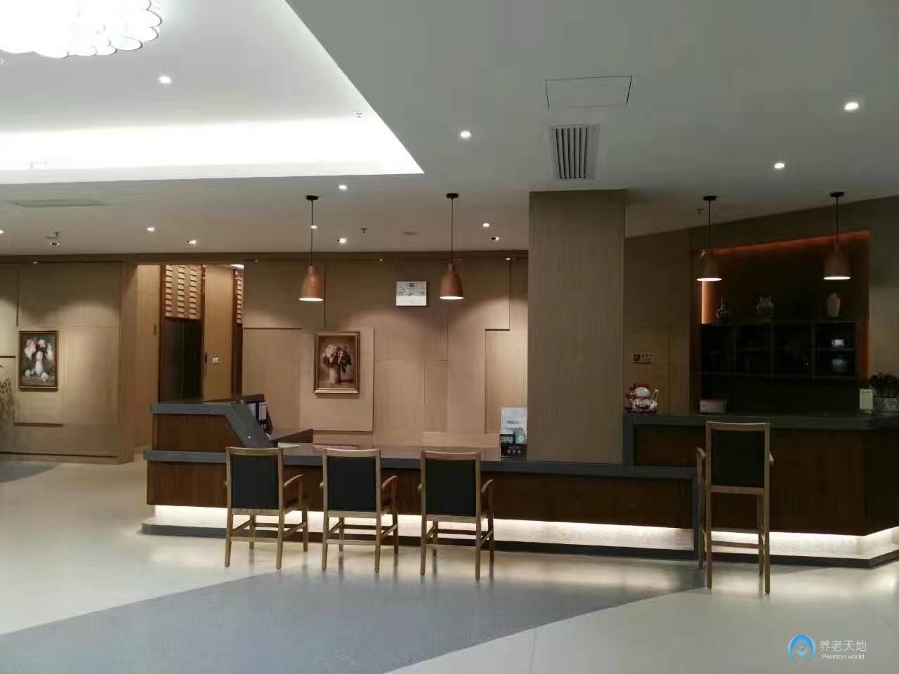 上海新華老年公寓 上海新華老年公寓