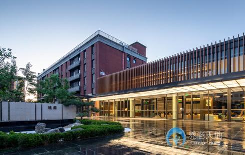 北京市房山區萬科隨園養老中心 北京市房山區萬科隨園養老中心