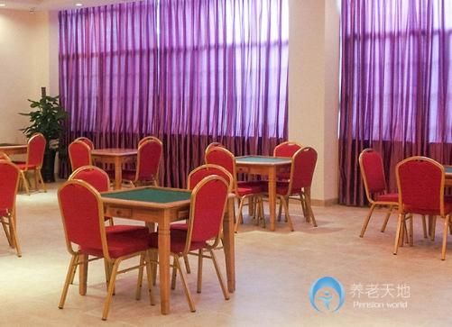 廣東頤年天河養老院