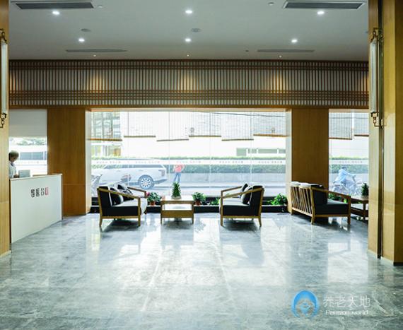 上海中信信養之家愛親仁護理院