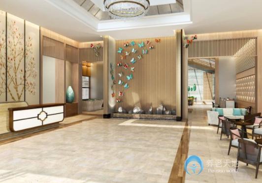 泰康之家·大清谷 泰康之家·大清谷