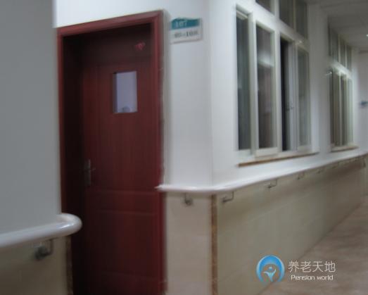 大渡口區愛心養老院 大渡口區愛心養老院