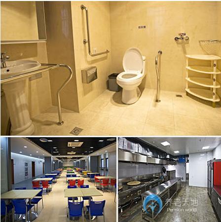 蘇州和源護理院 蘇州和源護理院