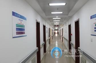 蘇州心圓護理院 蘇州心圓護理院