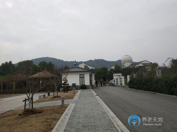 蘇州欣康護理院 蘇州欣康護理院